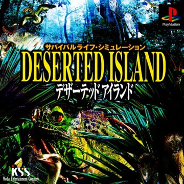 Deserted Island (JP) box cover front